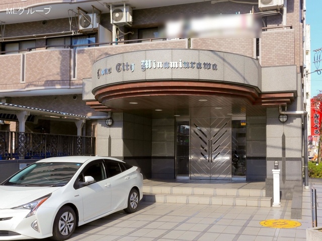 �G���g�����X -