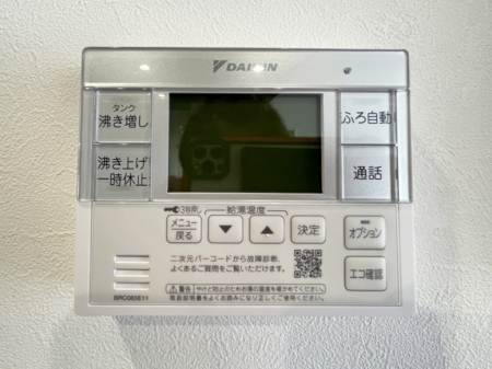 ���̑����� ������p�l��