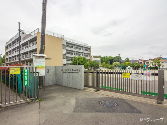 ���ӊ� ���w�Z 500m �������܎s���h���w�Z
