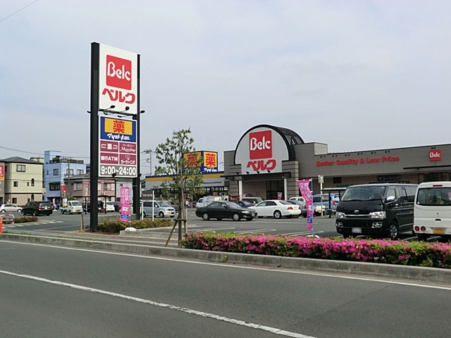 ���ӊ� �X�[�p�[ 1120m �x���N����O��X
