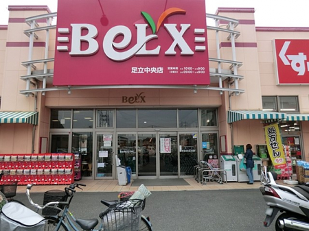 ���ӊ� �X�[�p�[ 700m �x���N�X���������X