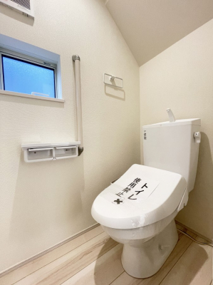 �g�C�� ������Ƃ����������̂���g�C��