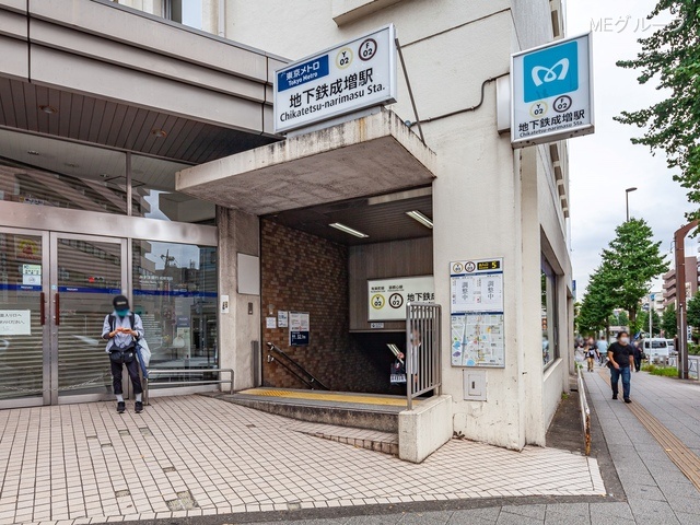 ���ӊ� �w 1580m �����n���S�L�y�����u�n���S�����v�w