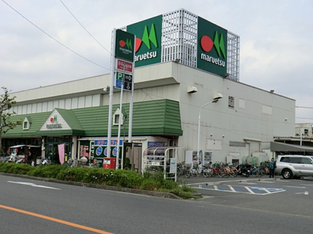 ���ӊ� �X�[�p�[ 736m �}���G�c�����X
