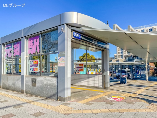 ���ӊ� �w 1920m ��ʍ����S���u��������v�w