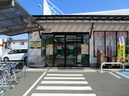 ���ӊ� �X�[�p�[ 1480m �Ɩ��X�[�p�[�V���ΐ_�X