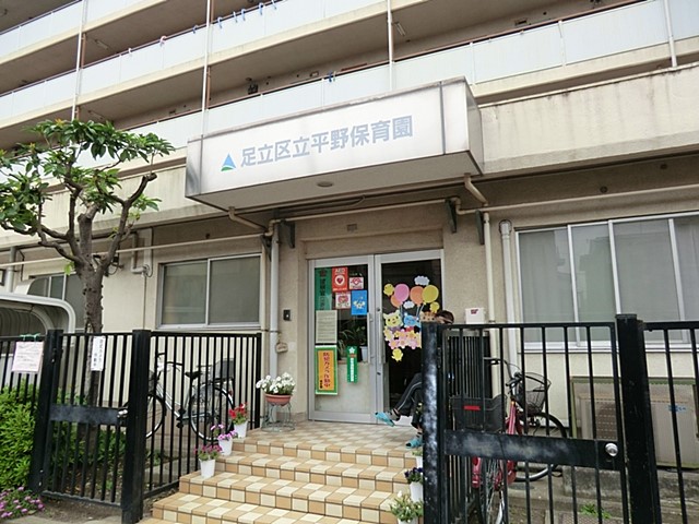 ���ӊ� �c�t���E�ۈ牀 570m �����旧����ۈ牀