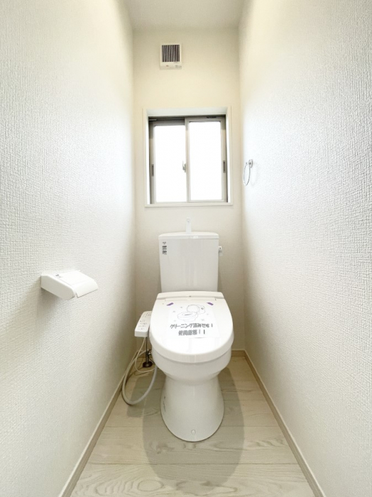 �g�C�� �������t���ĕ��ʂ��̗ǂ��g�C��