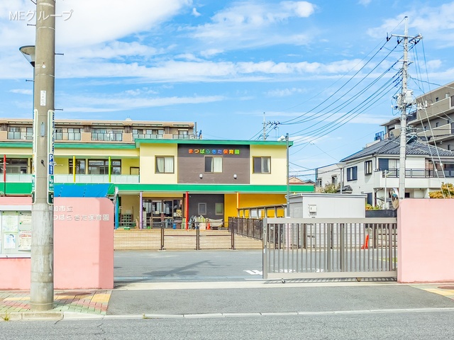 ���ӊ� �c�t���E�ۈ牀 1070m �܂΂炫���ۈ牀