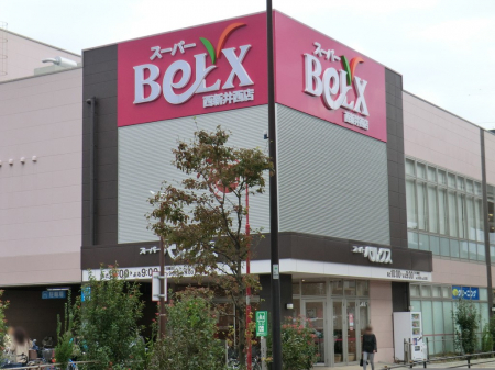 ���ӊ� �X�[�p�[ 424m �x���N�X���V�䐼�X