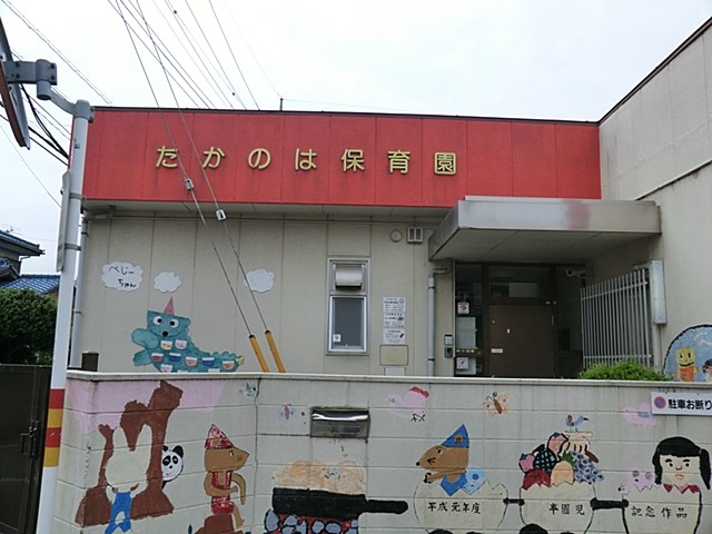 ���ӊ� �c�t���E�ۈ牀 1054m ���̗t�ۈ牀