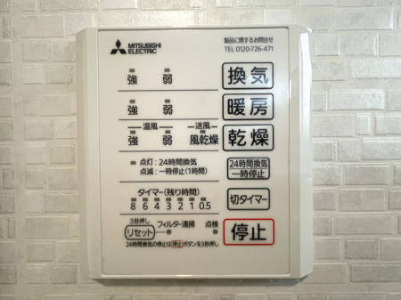 ���̑����� �ԕ���~�J�̎����ɏd�󂷂闁�������g�[���C�����@�t���ł��I 