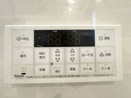 ���̑����� ������񂨕��C�͒ǂ������@�\�t���A���ԍ��œ������邲�Ƒ������Ă����S