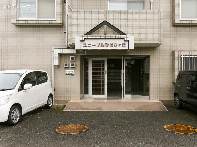 �G���g�����X -