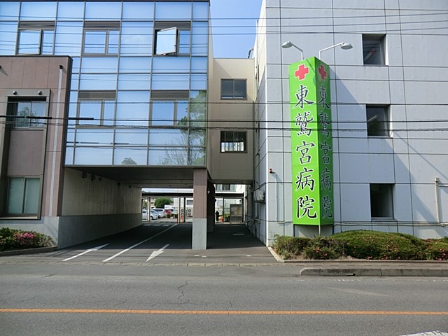 ���ӊ� �a�@ 4400m ���h�{�a�@