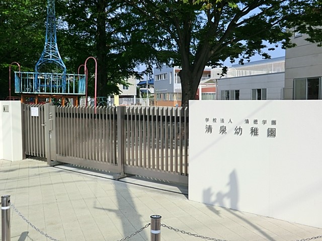 ���ӊ� �c�t���E�ۈ牀 380m ����c�t��