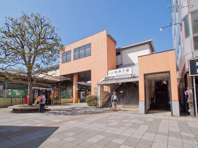 ���ӊ� �w 1680m ��֐��䑷�q�w
