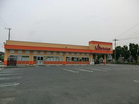 ���ӊ� �X�[�p�[ 900m �}����