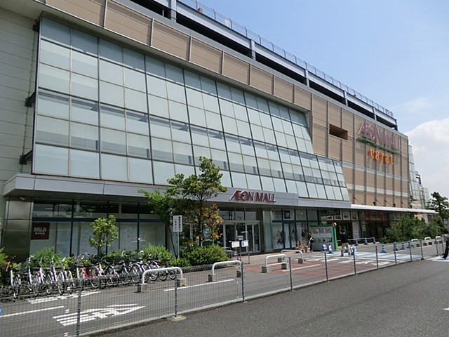 ���ӊ� �V���b�s���O�Z���^�[ 792m �C�I�����[������O��