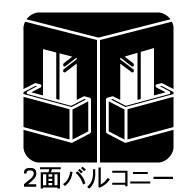 ���̑����� �ݔ�