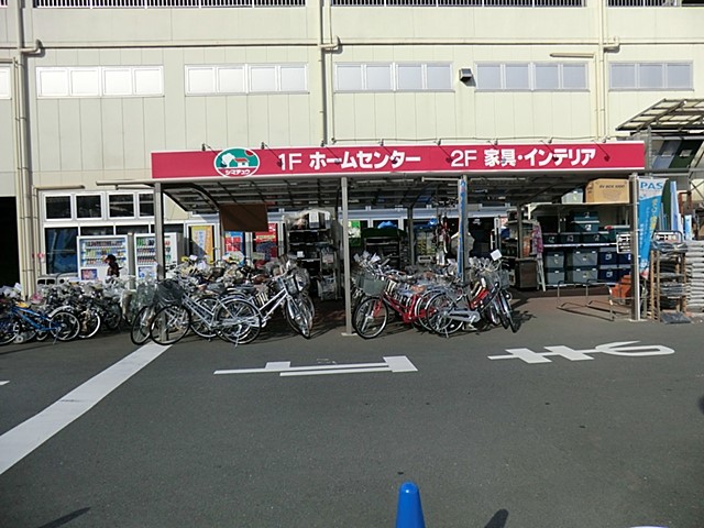 ���ӊ� �z�[���Z���^�[ 838m �����a���X