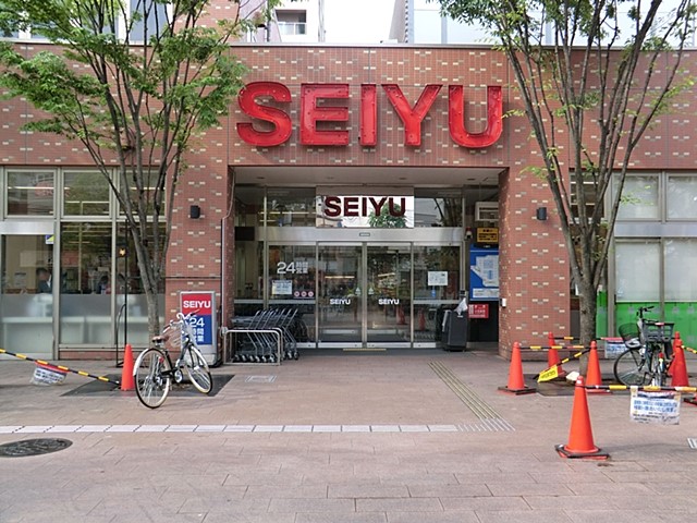 ���ӊ� �X�[�p�[ 899m ���F�|�̒˓X