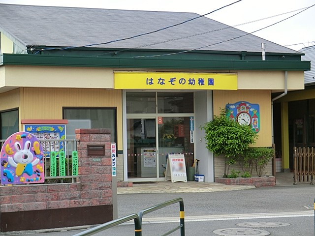 ���ӊ� �c�t���E�ۈ牀 365m �͂Ȃ��̗c�t��