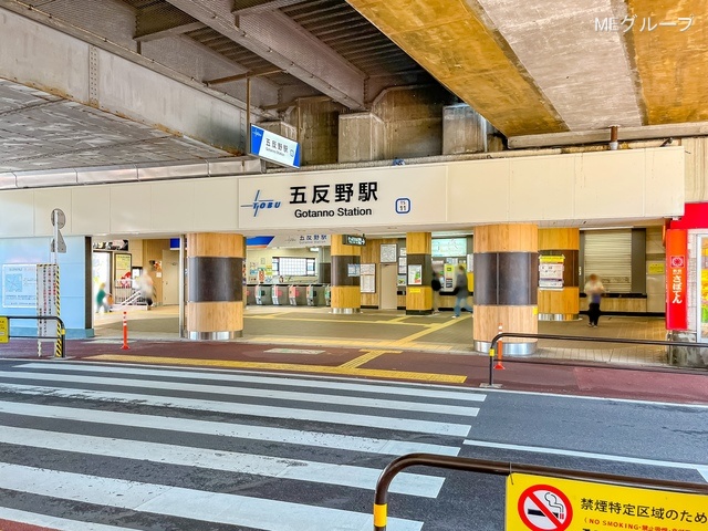 ���ӊ� �w 1040m �����ɐ���E��t���u�ܔ���v�w