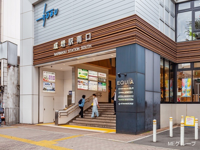 ���ӊ� �w 1760m ����������u�����v�w