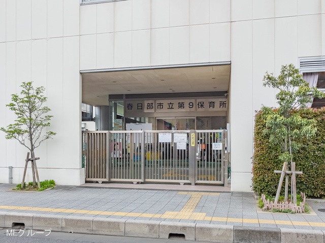 ���ӊ� �c�t���E�ۈ牀 1140m �t�����s����X�ۈ珊