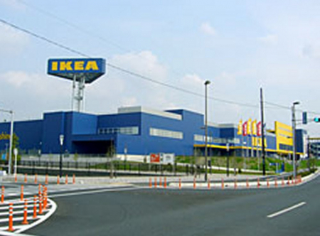 ���ӊ� �z�[���Z���^�[ 1091m IKEA�V�O��