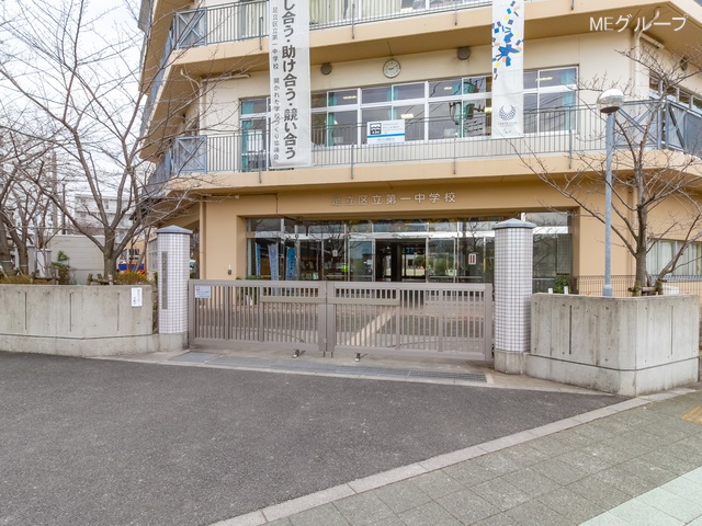���ӊ� ���w�Z 960m �����旧��ꒆ�w�Z