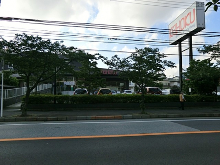 ���ӊ� �X�[�p�[ 1017m KEIHOKU�V���X