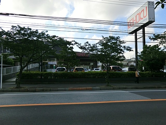 ���ӊ� �X�[�p�[ 1017m KEIHOKU�V���X