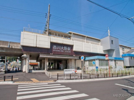 ���ӊ� �w 1300m �i�q��������@�s����w