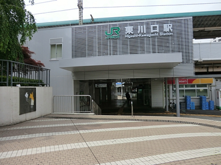 ���ӊ� �w 1200m �i�q������w