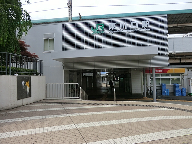 ���ӊ� �w 1200m �i�q������w