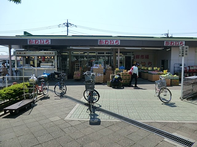 ���ӊ� �X�[�p�[ 890m ���킢�����R��X