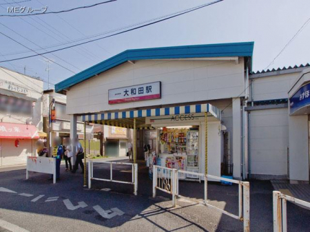 ���ӊ� �w 800m �����S����a�c�w
