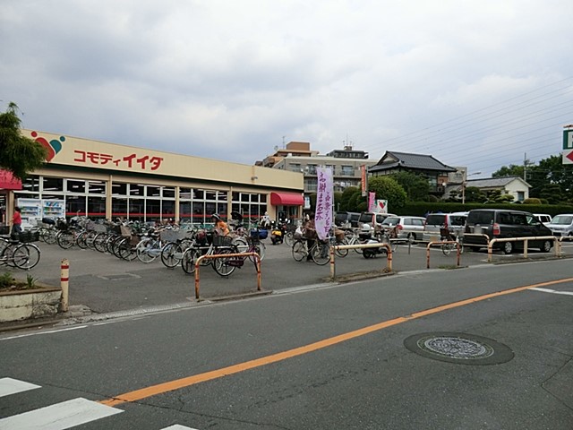 ���ӊ� �X�[�p�[ 756m �R���f�B�C�C�_���l�X