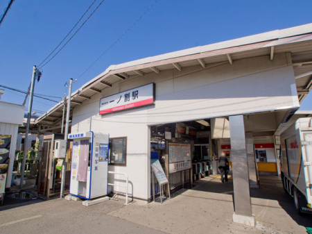 ���ӊ� �w 600m �����S����m���w