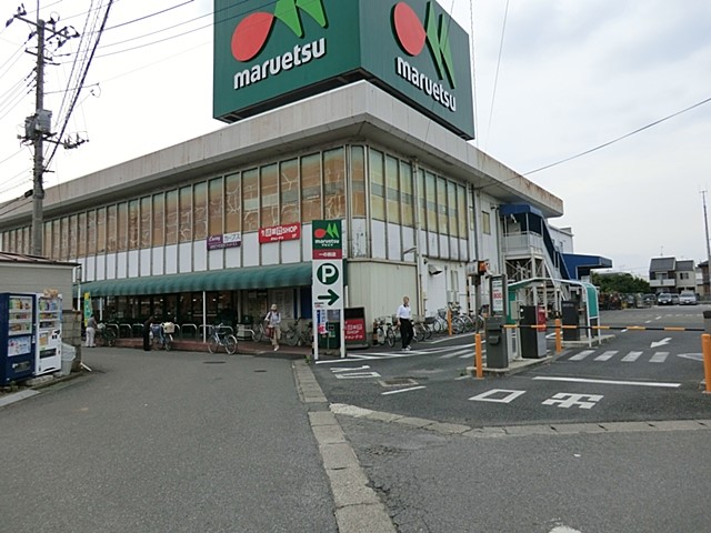 ���ӊ� �X�[�p�[ 350m �}���G�c��̊��X